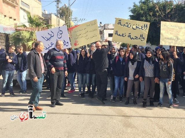 فيديو: رئيس البلدية في المسيرة التضامنية مع الاستاذ طارق ورسالة الى الشرطة  تحصيلكم وانجازاتكم في السنوات الاخيرة صفر   